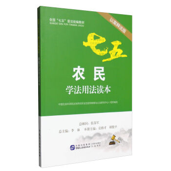 �r(n��ng)��W(xu��)���÷��x�����԰�ጷ��棩