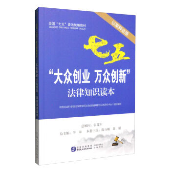 ���󱊄�(chu��ng)�I(y��) �f����(chu��ng)�¡�����֪�R�x�����԰�ጷ��棩