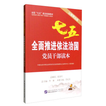 ȫ�����M(j��n)�����·��h�T�ɲ��x�����԰�ጷ��棩