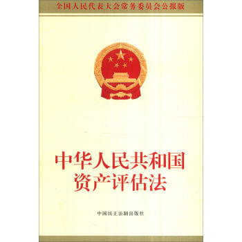 ���A���񹲺͇��Y�a(ch��n)�u����