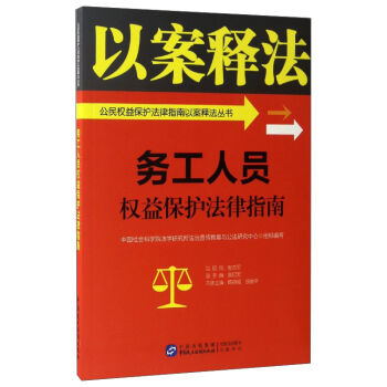 ��(w��)���ˆT��(qu��n)�汣�o(h��)����ָ��/�����(qu��n)�汣�o(h��)����ָ���԰�ጷ�����(sh��)