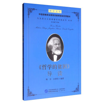 ���܌W(xu��)��ؚ������(d��o)�x