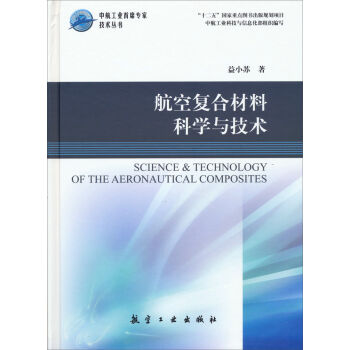 ���Տ�(f��)�ϲ��ϿƌW(xu��)�c���g(sh��)/�к����I(y��)��ϯ���Ҽ��g(sh��)��������ʮ���塱�������c�D������Ҏ(gu��)���Ŀ