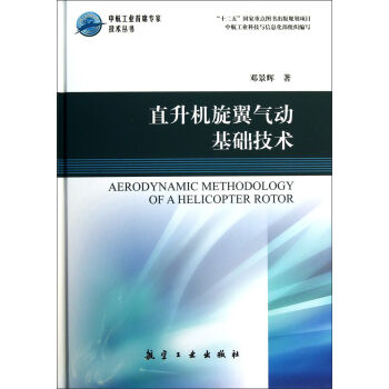 �к����I(y��)��ϯ���Ҽ��g(sh��)������ֱ���C(j��)�����ӻ��A(ch��)���g(sh��)