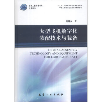 �к����I(y��)��ϯ���Ҽ��g(sh��)�����������w�C��(sh��)�ֻ��b�似�g(sh��)�c�b��