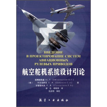 ���ն�C(j��)ϵ�y(t��ng)�O(sh��)Ӌ(j��)��Փ