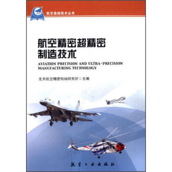 ���ջ��A(ch��)���g(sh��)���������վ��ܳ��������켼�g(sh��)