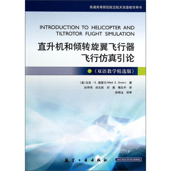 ֱ���C(j��)�̓A�D(zhu��n)�����w�����w�з�����Փ���p�Z�̌W(xu��)���x�棩/��ͨ�ߵ�ԺУ���պ����p�Z�̌W(xu��)�Õ�