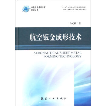 �����k����μ��g(sh��)/��ʮ���塱�������c(di��n)�D������Ҏ(gu��)�����(xi��ng)Ŀ���к����I(y��)��ϯ���Ҽ��g(sh��)����