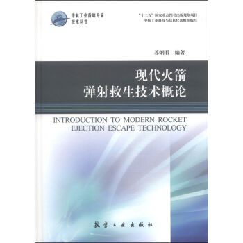 �к����I(y��)��ϯ���Ҽ��g�������F(xi��n)���������������g��Փ