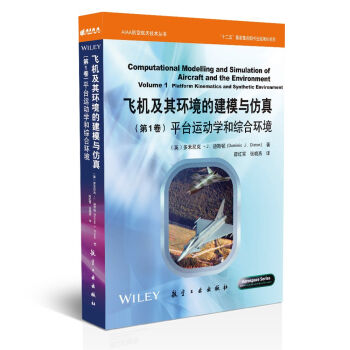 �w�C(j��)����h(hu��n)���Ľ�ģ�c���� ��1����ƽ�_(t��i)�\(y��n)��(d��ng)�W(xu��)�;C�ϭh(hu��n)��