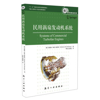 ���Üu�Ȱl(f��)�әC(j��)ϵ�y(t��ng)