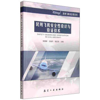 �����w�C(j��)��ȫ���O(sh��)Ӌ(j��)�c�(y��n)�C���g(sh��)