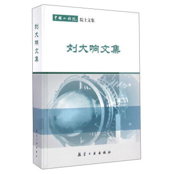 ������ļ�