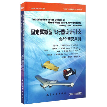 �̶���΢���w�����OӋ��Փ����3���о�����