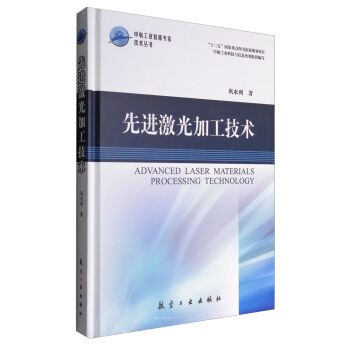 ���M(j��n)����ӹ����g(sh��)