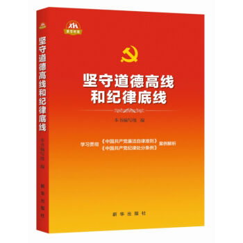 ���ص��¸߾��ͼo�ɵ׾�