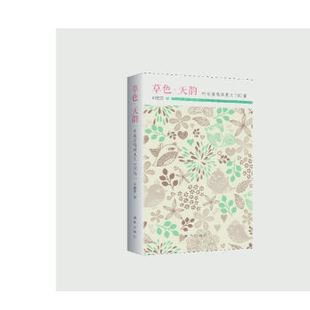 ��ɫ ����� ���~�ӞI��������100ƪ