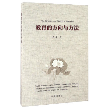 �����ķ����c����