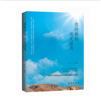 ��ĸ�� �Q���Y(ji��)��