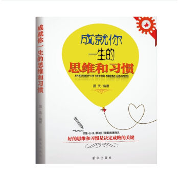 �ɾ���һ����˼�S����(x��)�T