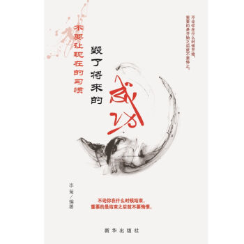 ��Ҫ׌�F(xi��n)�ڵ����T���ˌ����ĳɹ�