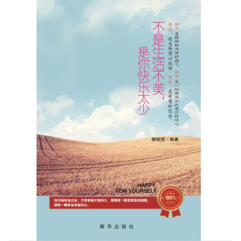 ���������������옷̫��