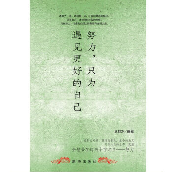 Ŭ����ֻ����Ҋ���õ��Լ�