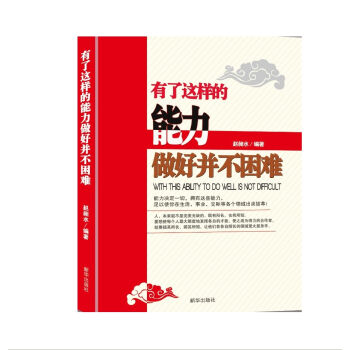 �����@�ӵ��������ò������y