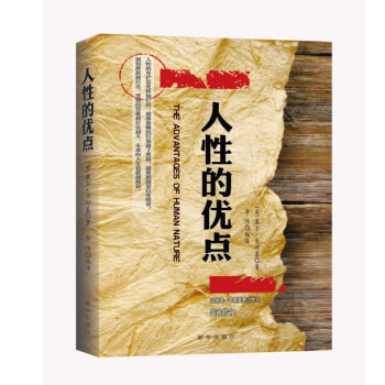 ���Եă�(y��u)�c(di��n)