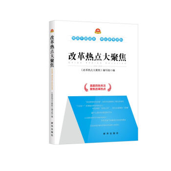 �ĸ���c(di��n)��۽�