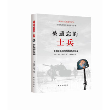 ���z����ʿ����һ��(g��)��(gu��)ʿ�����K��(zh��n)��(zh��ng)�ؑ�䛣������棩