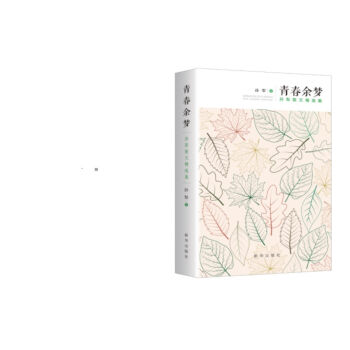 �ഺ���� ���O��ɢ�ľ��x��