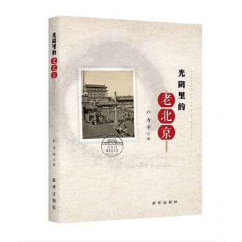 �������ϱ���