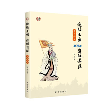 �^������  �I��������T��������