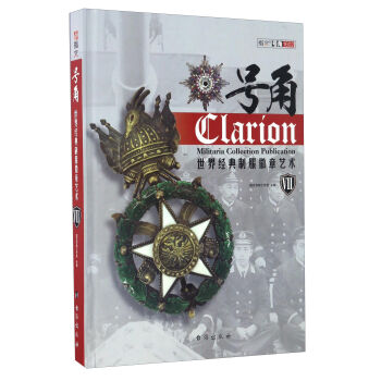 ̖�ǣ����罛(j��ng)���Ʒ�����ˇ�g(sh��)7������(f��)�̰ͷ���������܊�ټ��儦����܊�¹��ׄ��£�