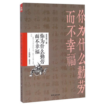 ���ʲô�ڄڶ����Ҹ�