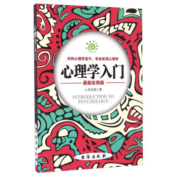 ����W(xu��)���T������(sh��)�ð棩