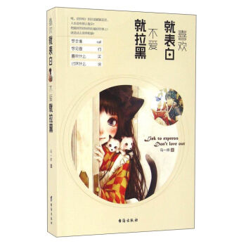 ϲ�g�ͱ��ײ��۾�����