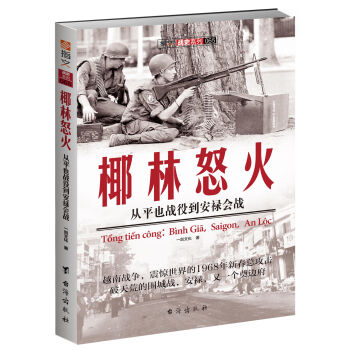 Ҭ��ŭ�𣺏�ƽҲ��(zh��n)�۵�������(hu��)��(zh��n)