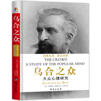 ����֮����Ӣ�h��(du��)�գ�