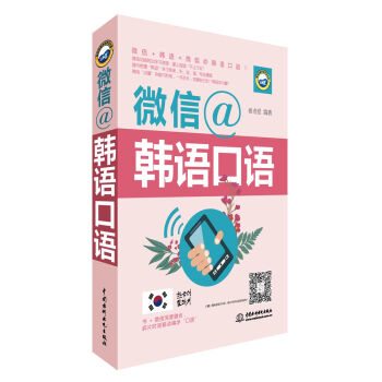 ΢�� �n�Z(y��)���Z(y��)