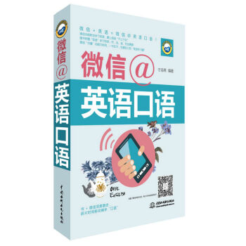 ΢�� Ӣ�Z���Z