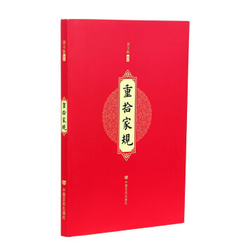 ��ʰ��Ҏ(gu��)