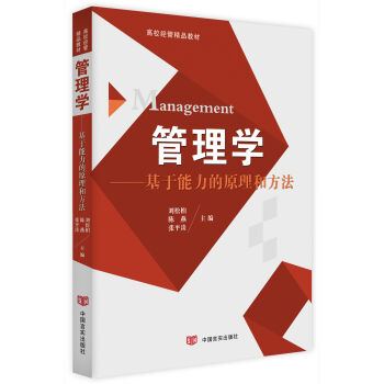 ����W(xu��)������������ԭ���ͷ���