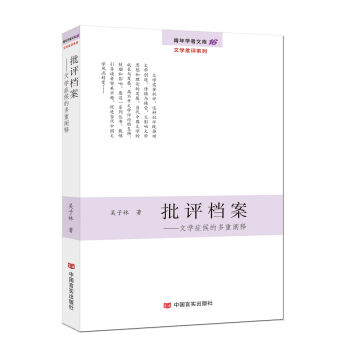 ���u�n�����ČW(xu��)�Y��Ķ����U�/����W(xu��)���Ď졤�ČW(xu��)���uϵ��