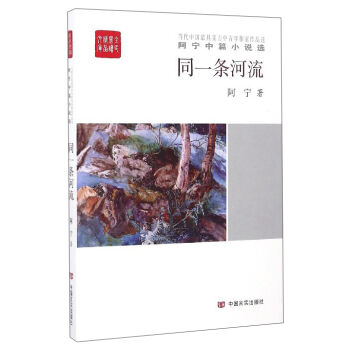 ��(d��ng)���Ї���ߌ�(sh��)��������������Ʒ�x ������ƪС�f�xȫ����x��Ʒ�Ď죺ͬһ�l����