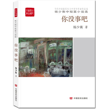 ��]�°�/ȫ����x��Ʒ�Ď�