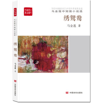 ȫ����x��Ʒ�Ď� �R��ɏ�ж�ƪС�f�x���C�x��