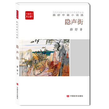 �[��/ȫ����x��Ʒ�Ď�